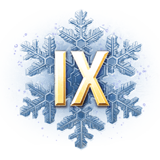 Девятый уровень